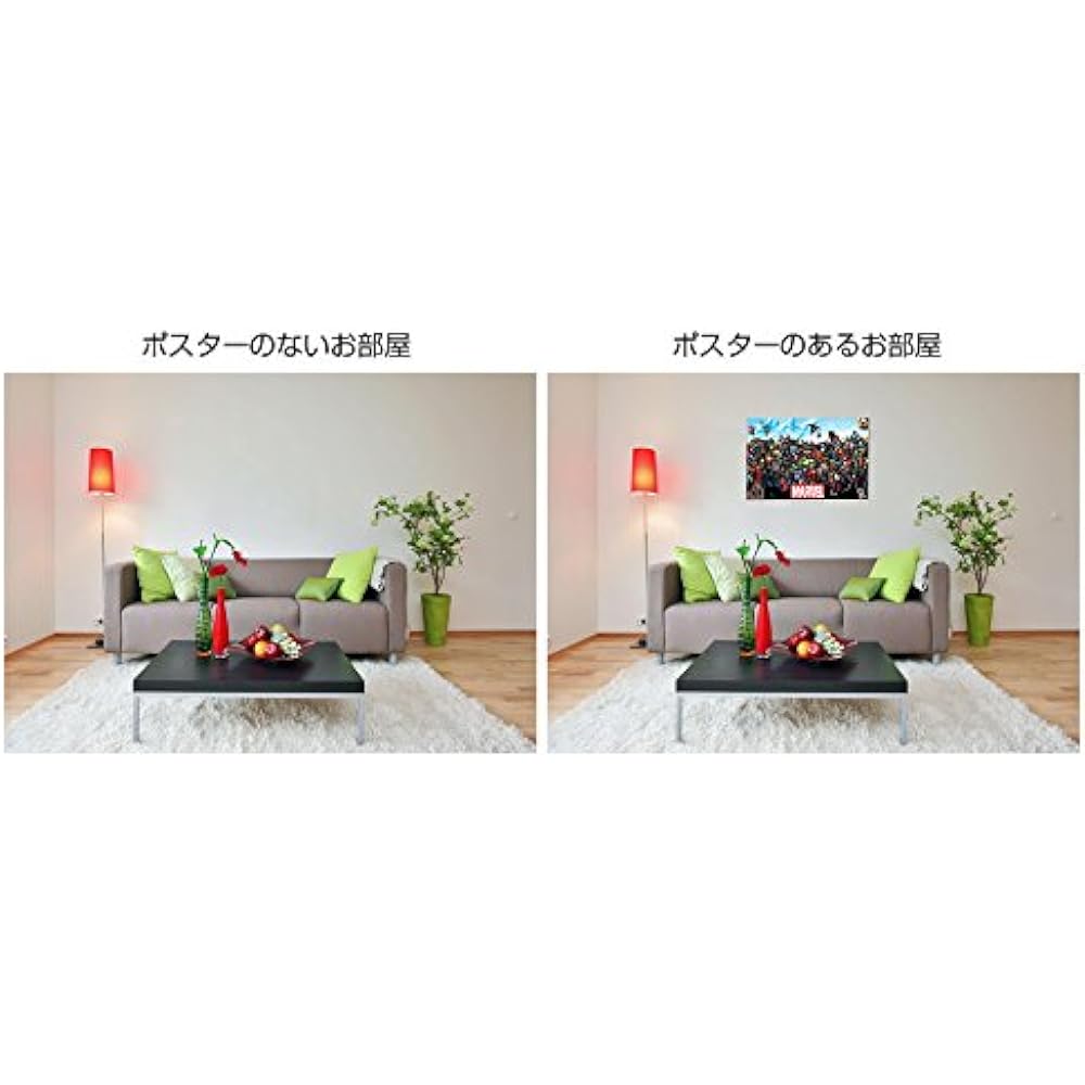 Poster Marvel Universe + Aluminum Frame (White) Set FF-5184W