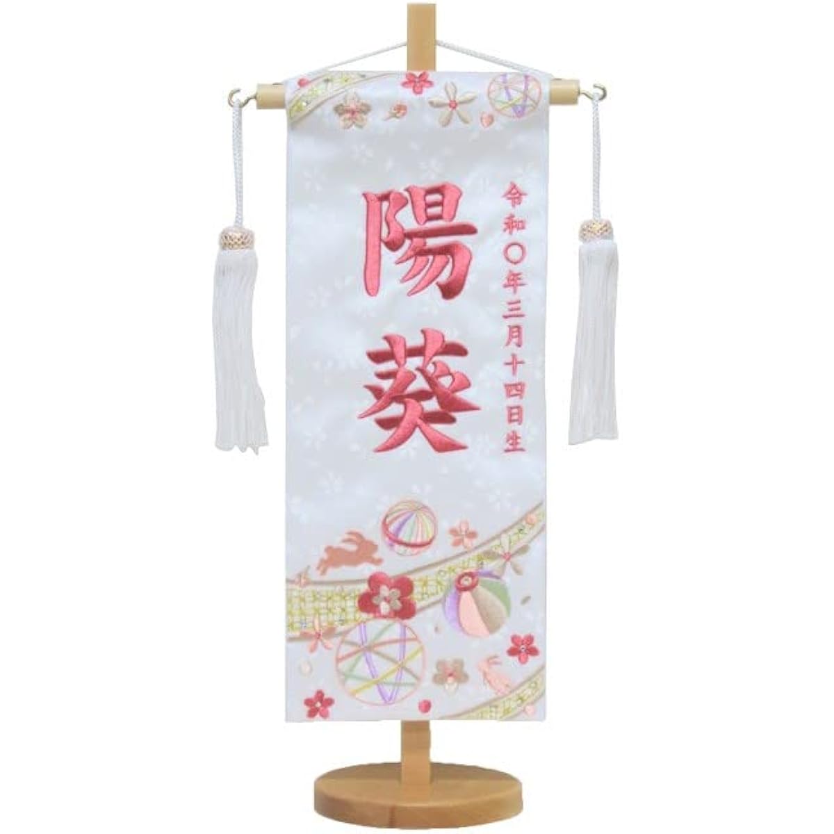 Name flag small size No.MR1332-7-1 peach thread Hina doll Hina doll Zashiki flag Name flag