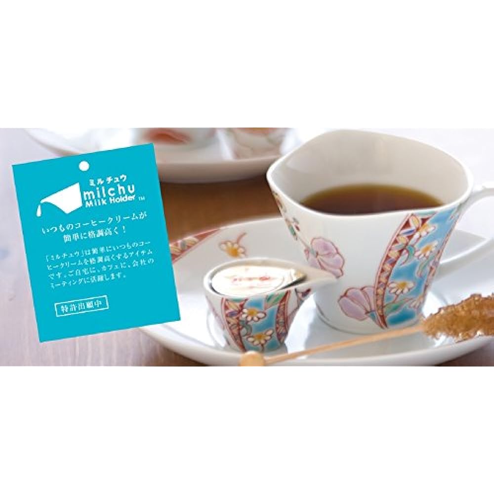 Maruzen Iwata Shoten Kutani Ware Cup & Saucer Flower Tapestry was-504