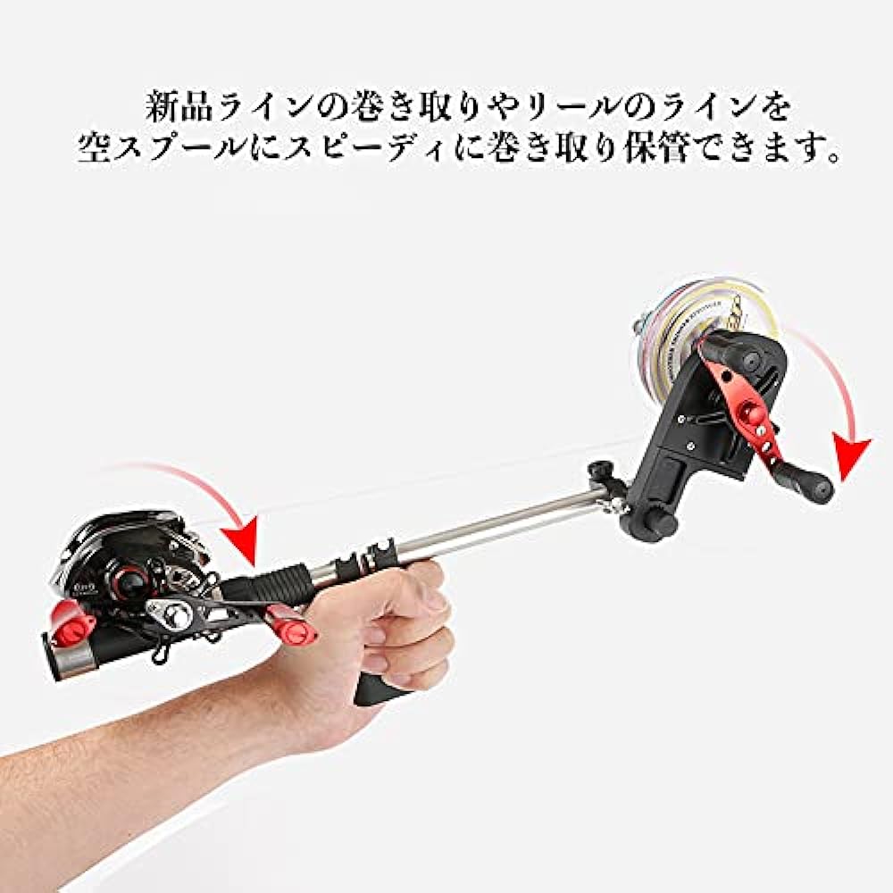 VISPREA Fishing Line Winder, Rewinding, Rewinding, High Speed Recycler, Tensioning, Thread Winding Machine, Fishing Reel, Line Winding Machine, Fishing Line Winder, Reduces Thread Twisting, Easy to Wind, Portable, Bait Reel, Spinning Reel, Compatible w
