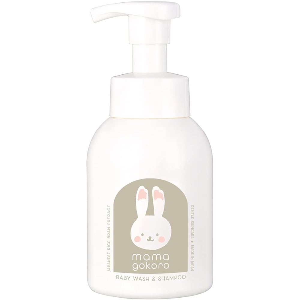 Mamagokoro Baby Care Gift Comforting 225-05-001