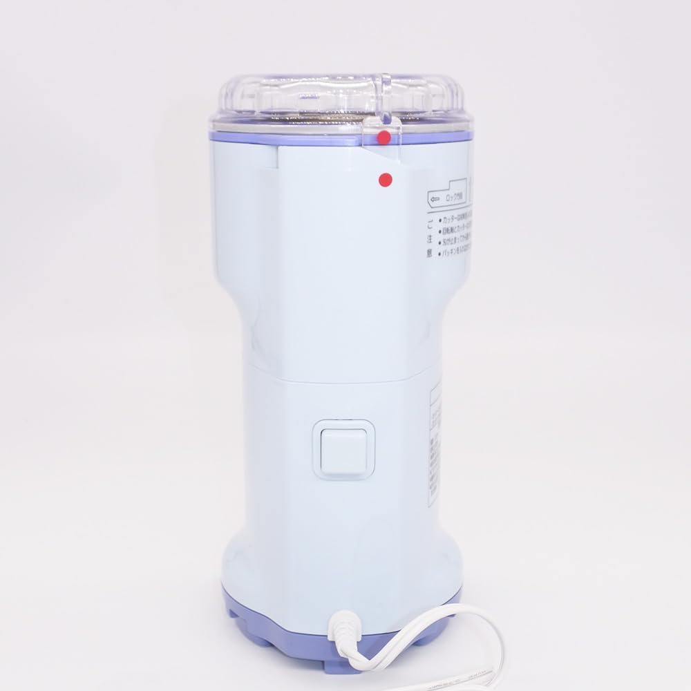Yamamoto Electric All Purpose Flour Mill New Yomekkosan Y-308B