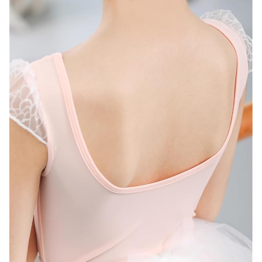 [ProDance] ProDance Lace Pink Kids Ballet Leotard Camisole PK010M