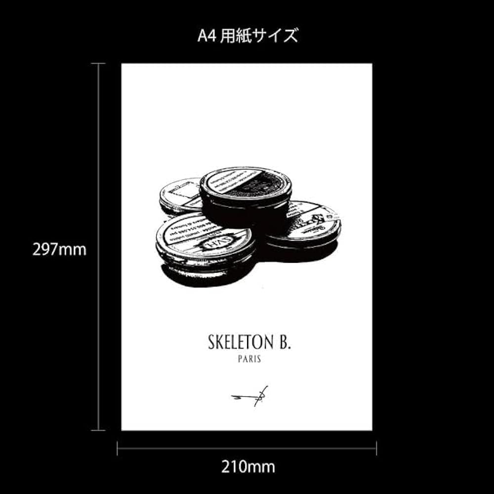 Poster A4 Framed Art Poster Pipe Tobacco Can Monochrome Monotone Stylish Interior Wall Pipe Tobacco Black and White A4 Poster (297 x 210mm) With Frame