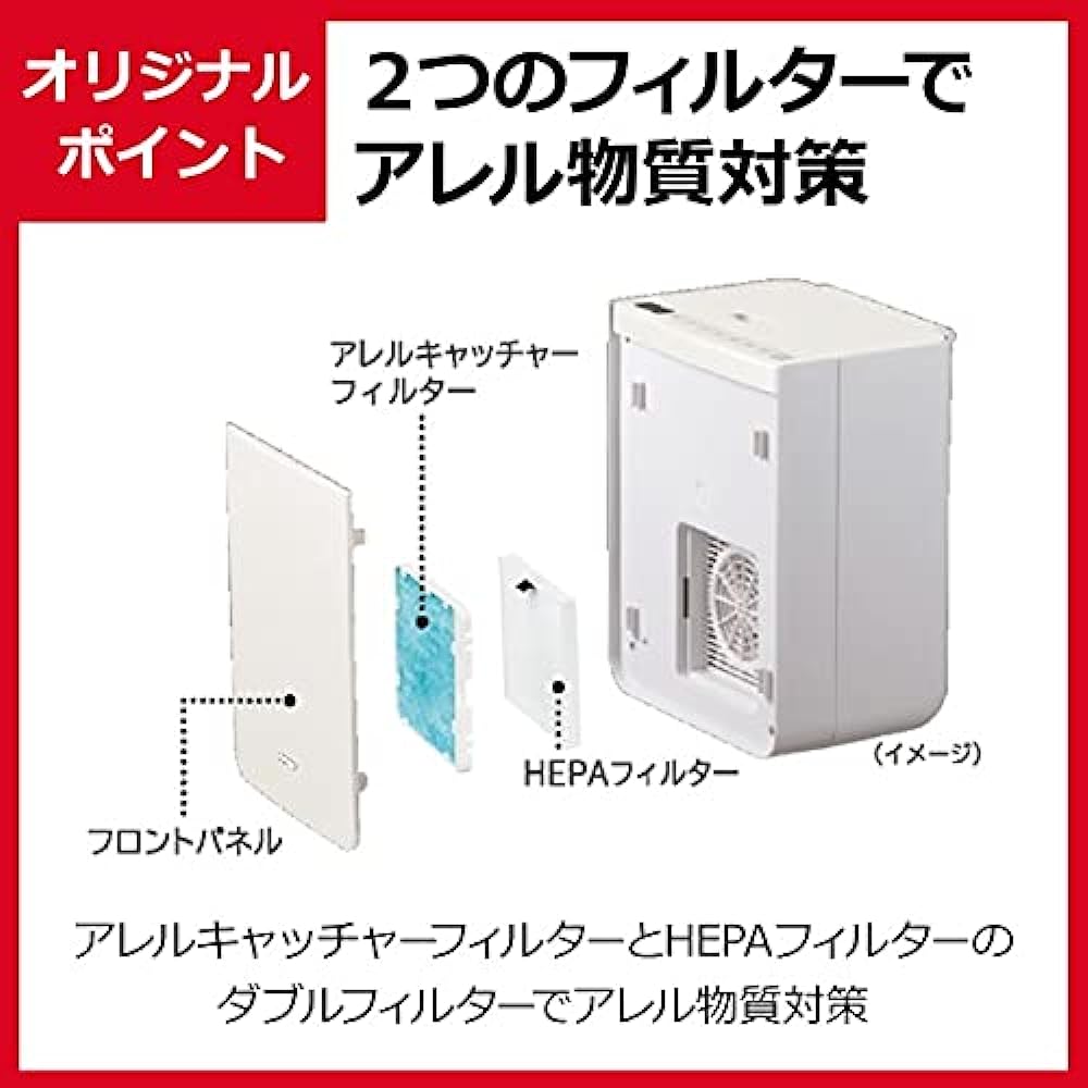 HITACHI Futon Dryer Quick Dry HFK-VS2500BG-W [No mat type/Equipped with anti-mite mode]