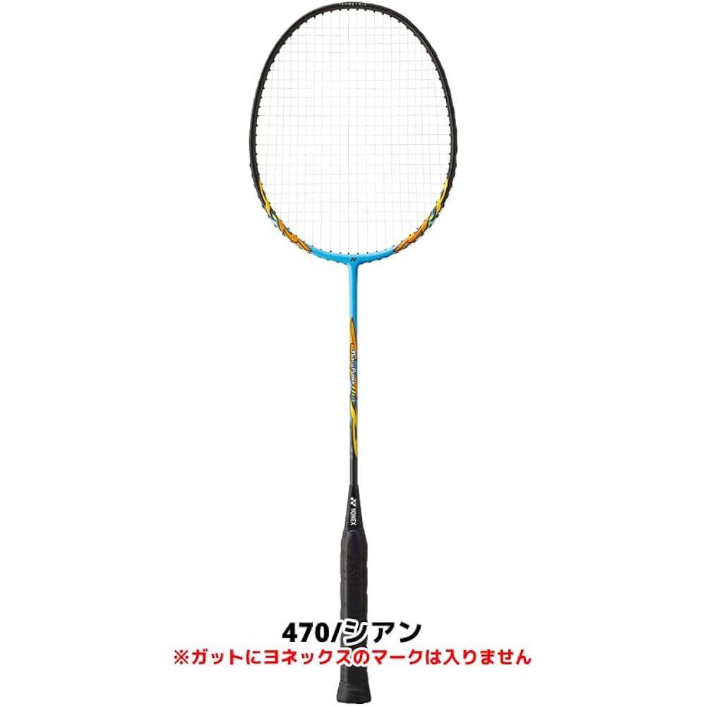 [Set of 2 with shuttle] Badminton racket YONEX Badminton racket Muscle Power 8 MUSLE POWER8 MP8G 2-piece set badminton racket Feather ball beat Badminton Badminton racket