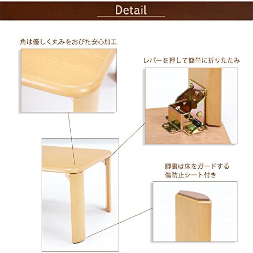 Hagihara Low Table Chabudai Folding Compact Dark Brown Width 75cm [Completed Product] 1 unit VT-7922-75DBR