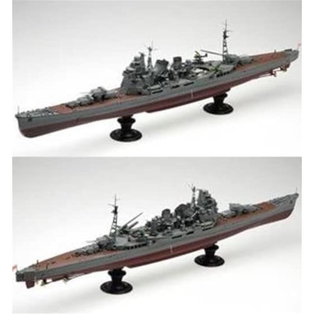 Aoshima Bunka Kyozaisha 1/350 Ironclad Steel Ship Japanese Navy Heavy Cruiser Kaohsiung 1942 Retake
