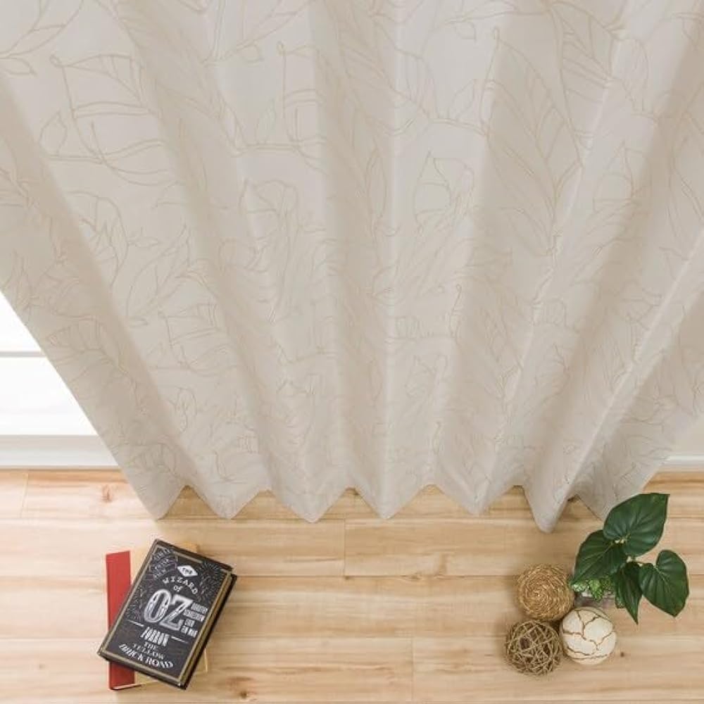 NITORI Class 1 Blackout, Heat Insulation, Sound Insulation Curtains Lila Ivory 100X220X2 7325338