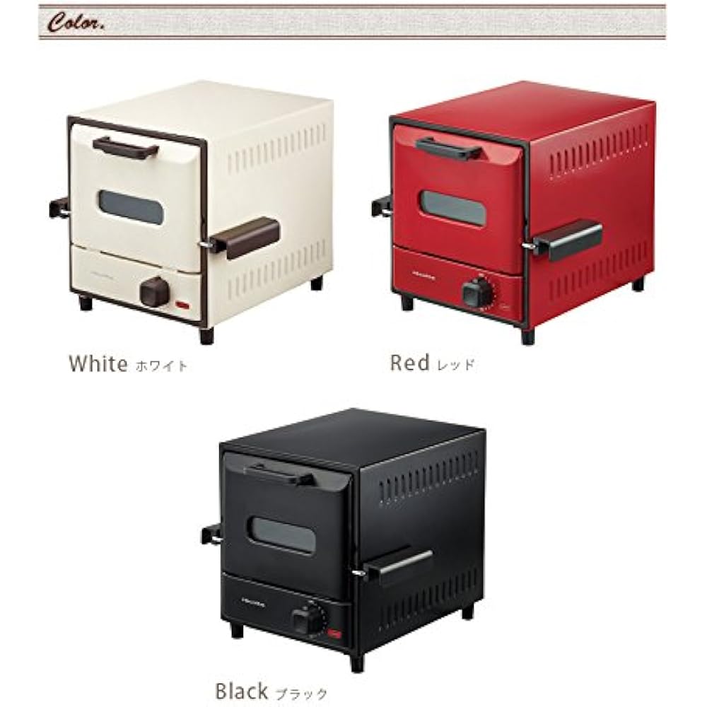 Recolte Slide Rack Oven Delicat [RSR-1R] recolte Slide Rack Oven Delicat (Red)