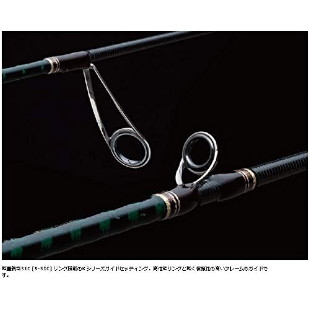 Major Craft Trout Rod Bait Fine Tail FSX Fishing Rod