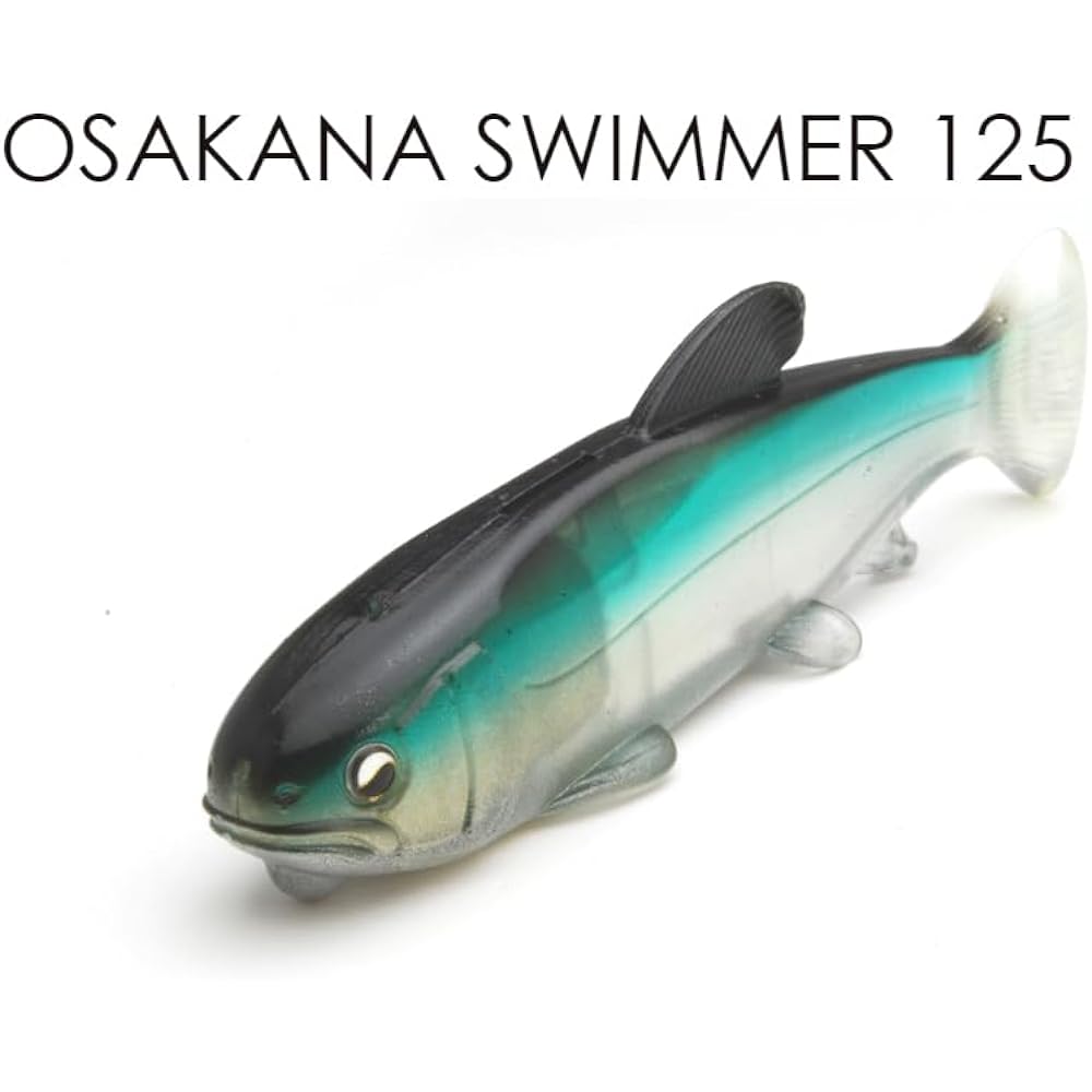 RAID JAPAN Raid Japan OSAKANA SWIMMER 125 06.Pearl Chart (OS06 PEARL CHART)