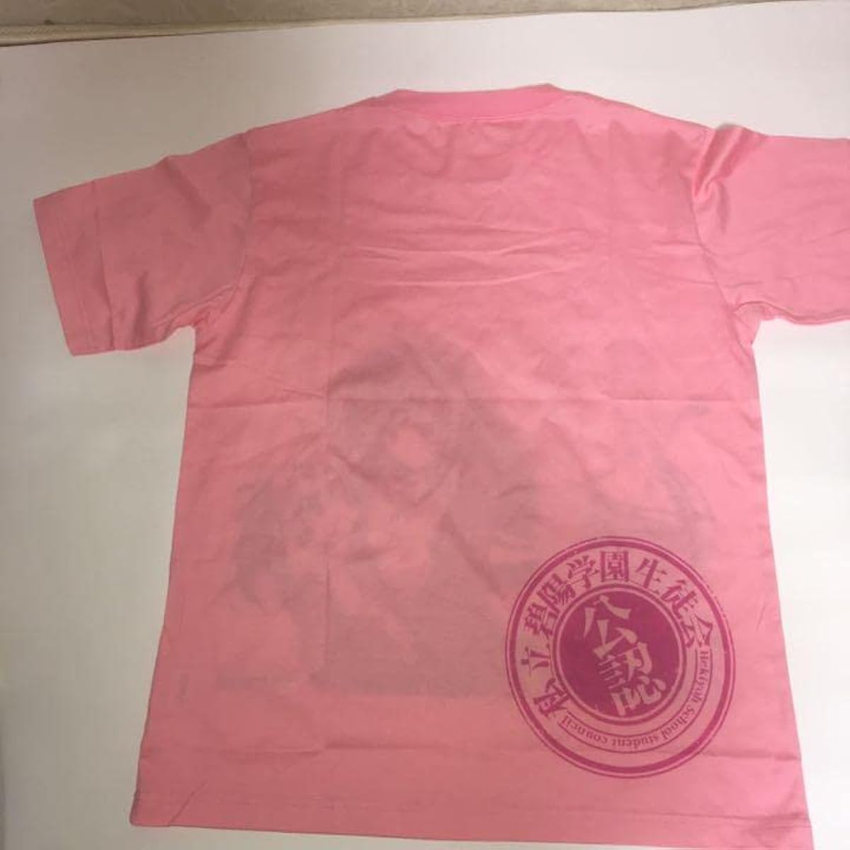 Student Council's Discretion Sakurano Kurimu x Momiji Chizuru T-shirt