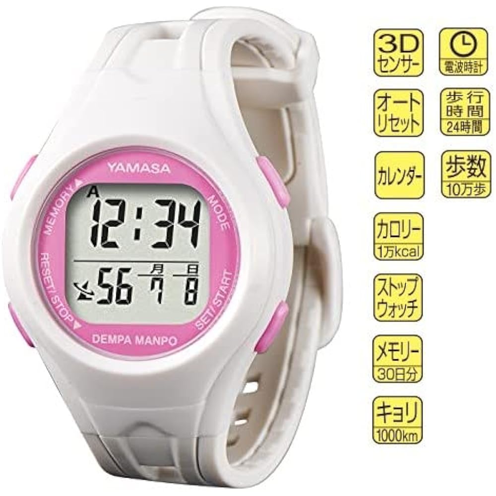 Yamasa Watch Pedometer DEMPA MANPO TM-460