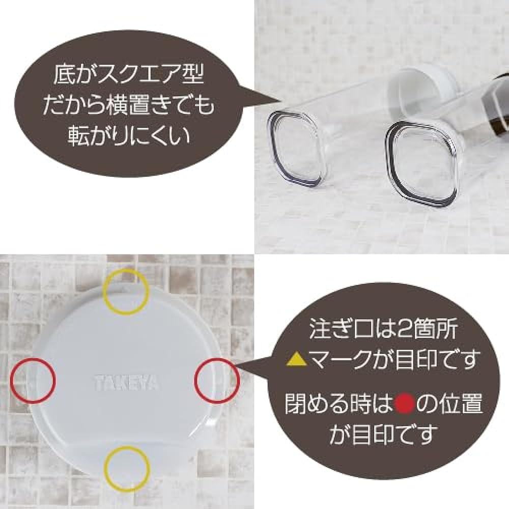 [Takeya Official] Slim Jug Set of 2 (1.1L, Green Set of 2)