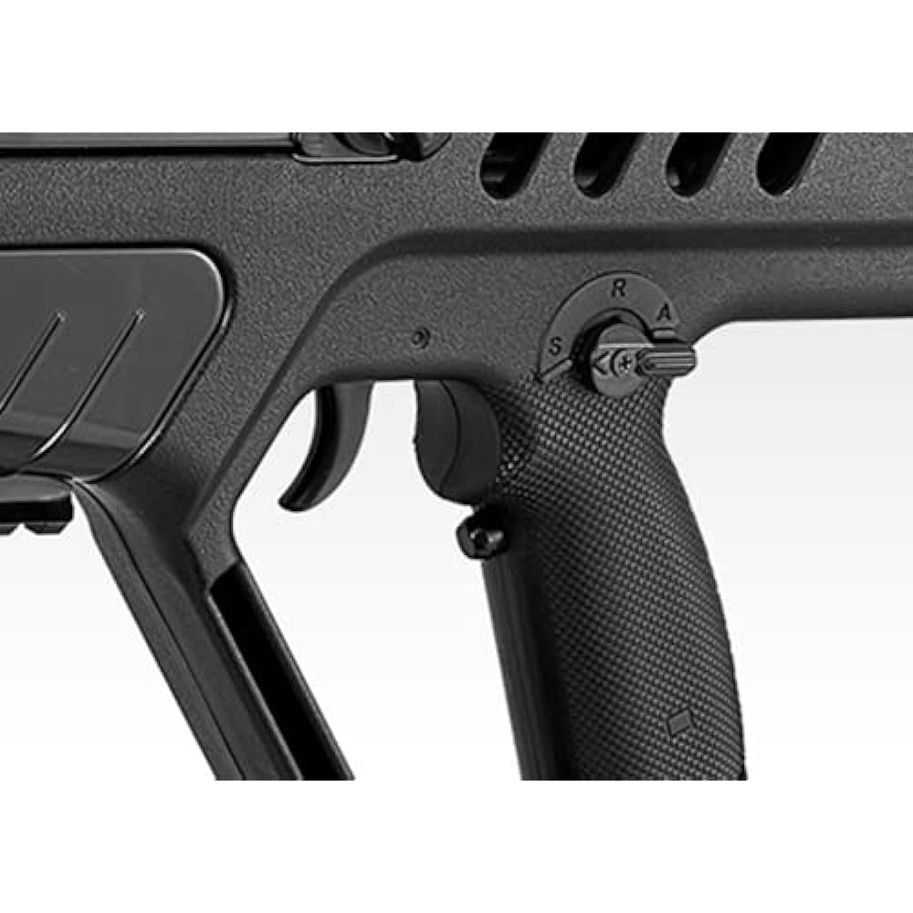 Tokyo Marui Tabor 21 Compact Flat Dark Earth Electric Gun for ages 10 and up Boys HG