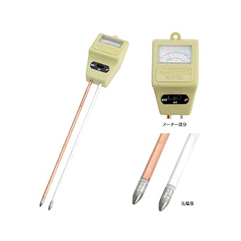 Icy Thermo902 Soil Acidity Meter/Moisture Meter