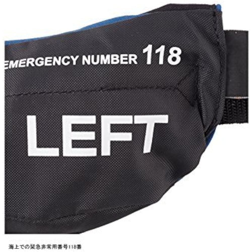 SOSHIN RBB Air Life Belt 18 No.8790