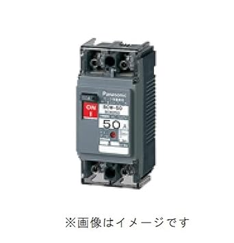 Panasonic Circuit Breaker BCW-50 Type 2P2E 50A BCW250