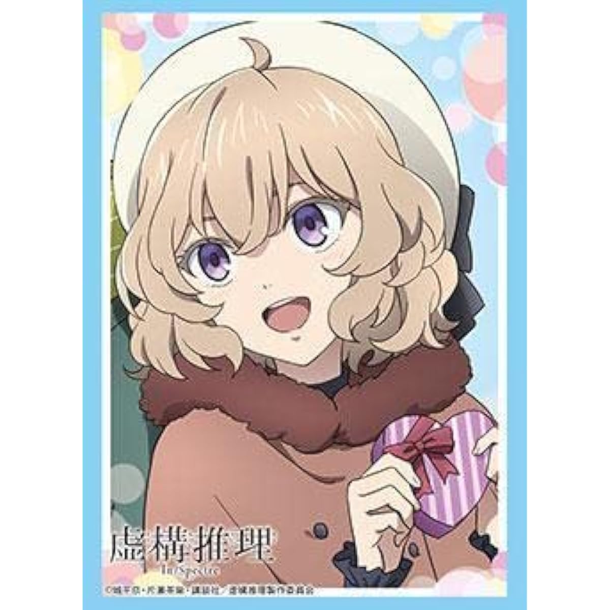 Fictional Reasoning "Kotoko Iwanaga"