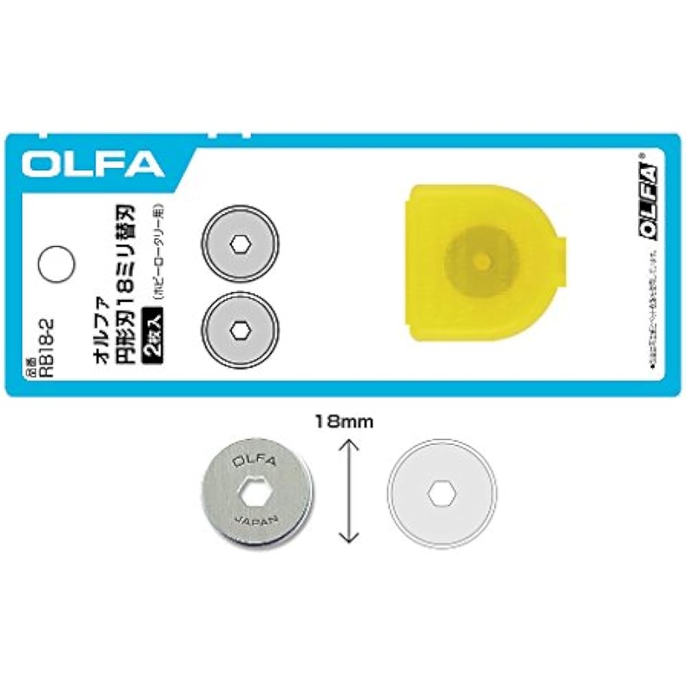 OLFA Circular Blade 18mm Replacement Blade 2 Pieces RB18-2 Set of 10