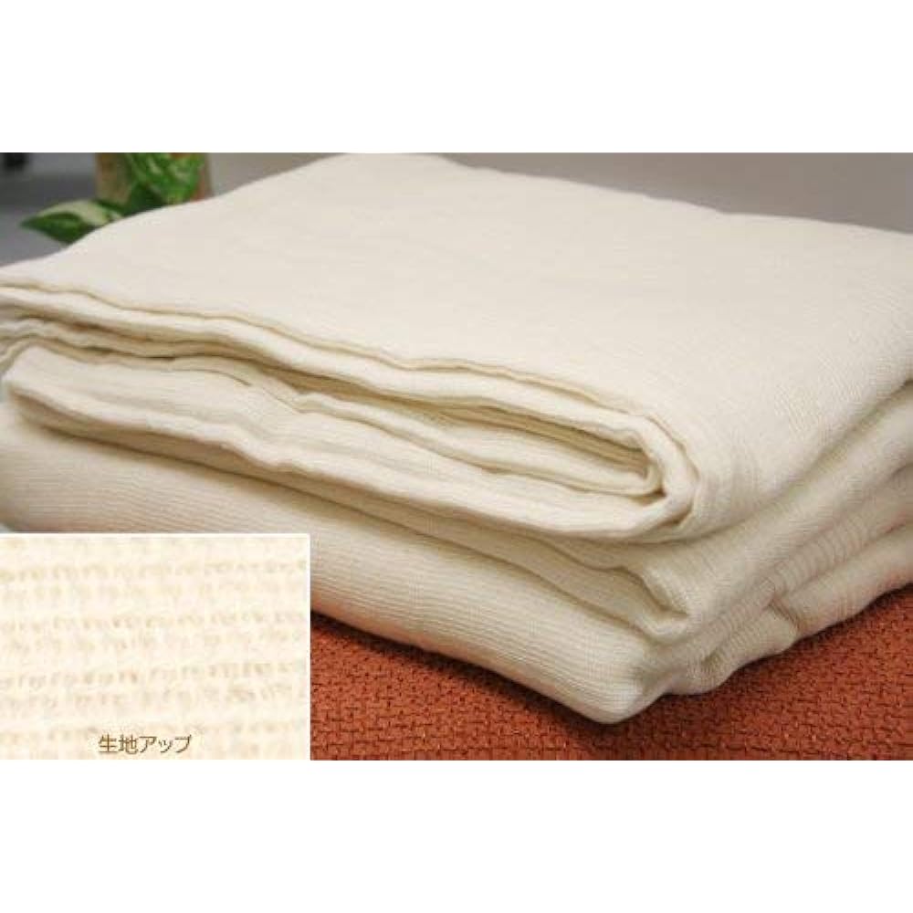 Miyazaki Towel Imabari Organic Blanket 930