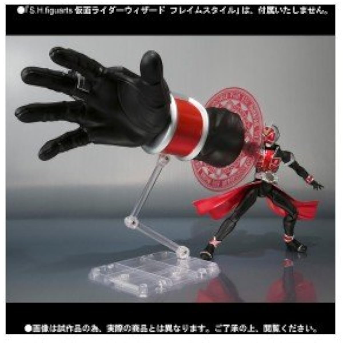 BANDAI S.H.Figuarts Kamen Rider Wizard Effect Set 01 [Toys & Hobbies]