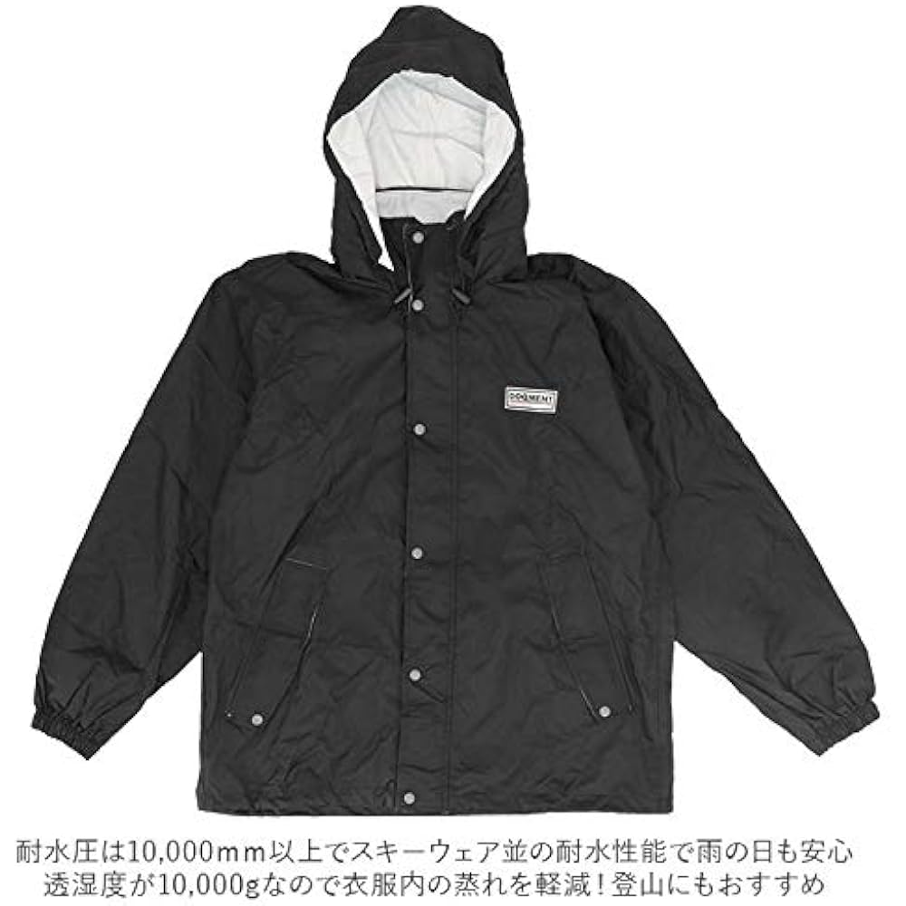 [Document] Rain Suit Toray Entrant Rain Suit II Breathable Waterproof Fully Lined Mesh 7250