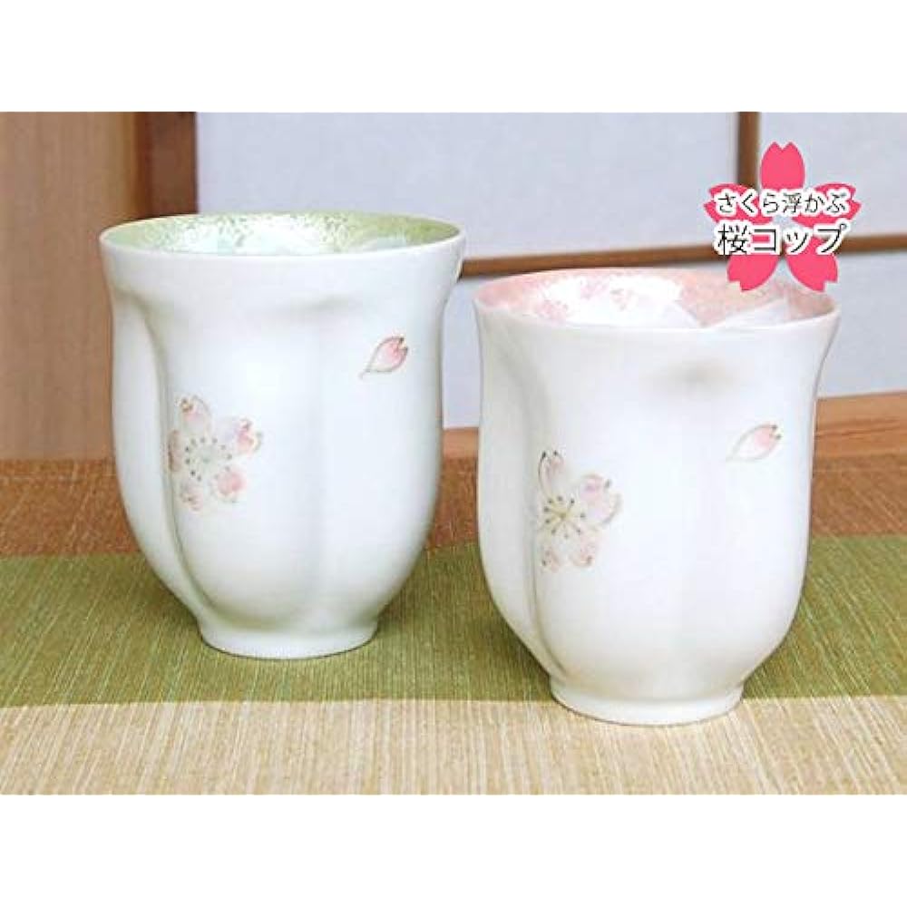 Retirement Celebration Present Couple Tea Cup Pair Gratitude Retirement Gift Cherry Blossom Tea Cup Mai Sakura Arita Ware Made in Japan For Gifts