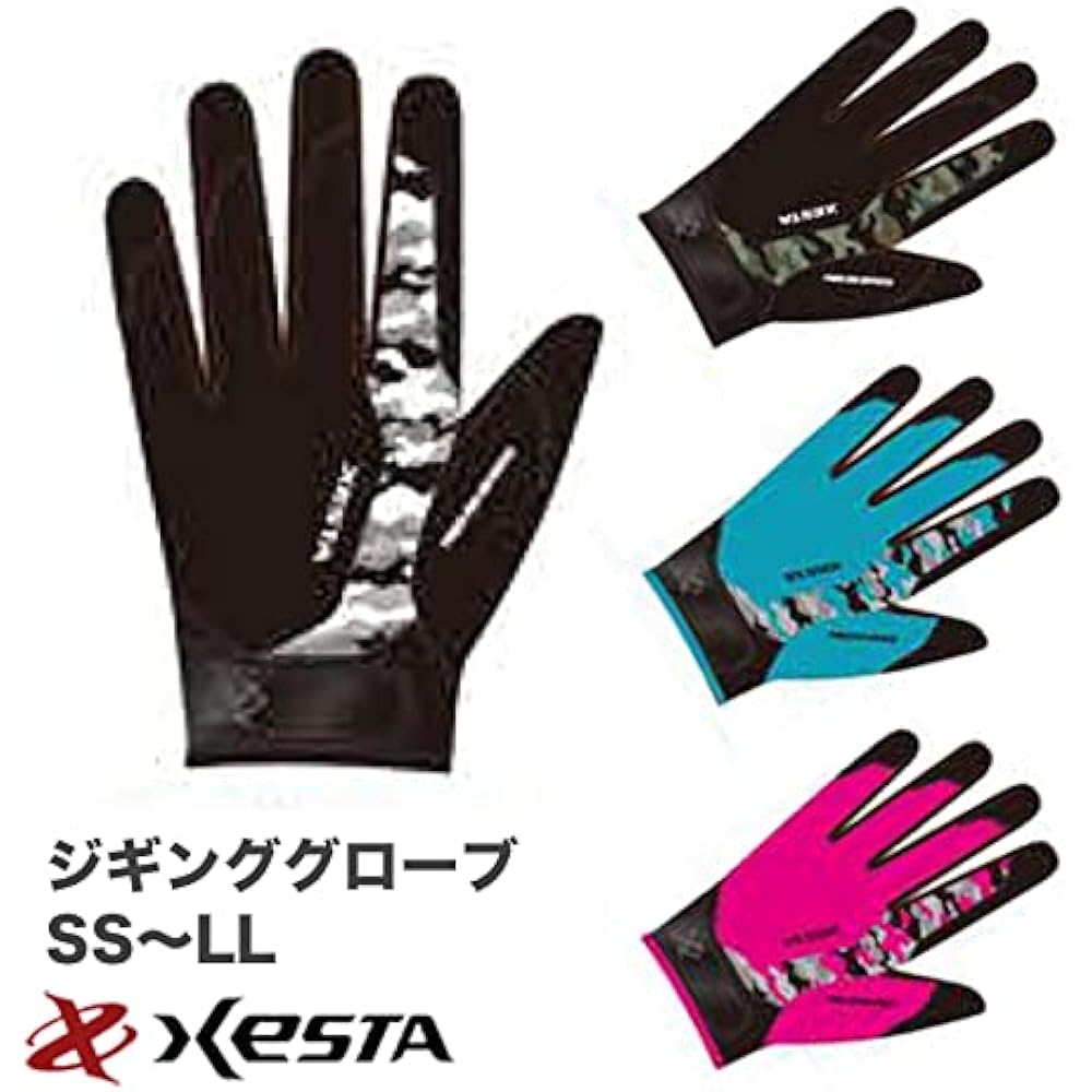 Xesta Zesta Jigging Gloves M Size Black x White Camo
