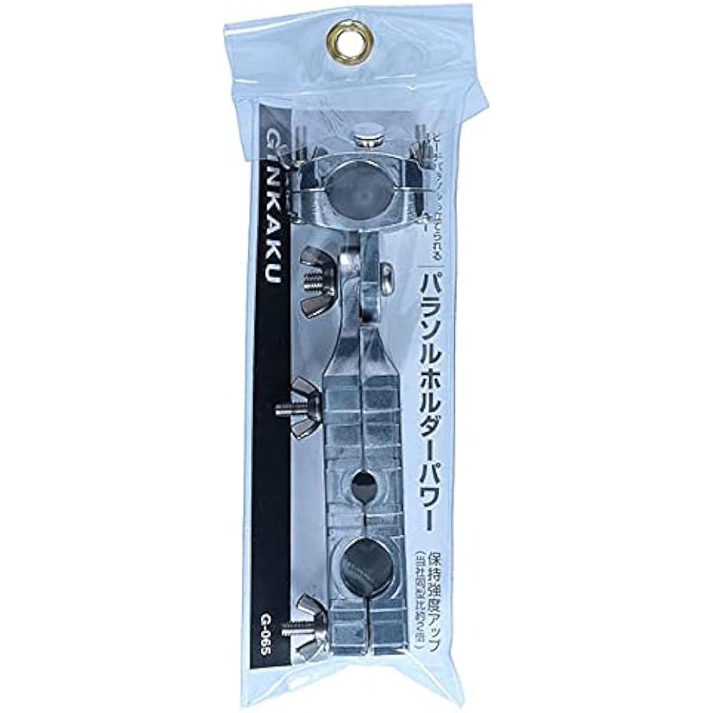 Daiwa G-065 Parasol Holder Power