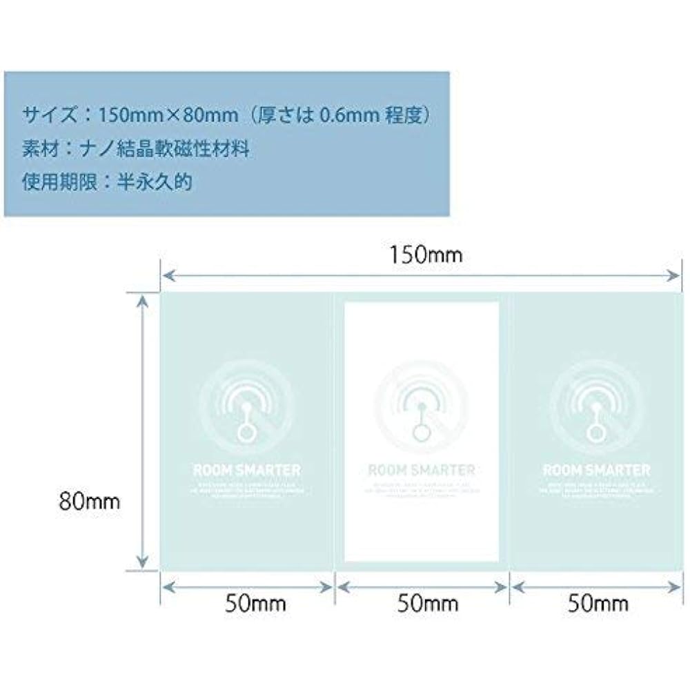 ROOM SMARTER for preventing electromagnetic waves from home appliances Also suitable for IH cooking heaters PINK Computer Microwave IH Refrigerator TV Smart meter Air conditioner Smartphone Tablet