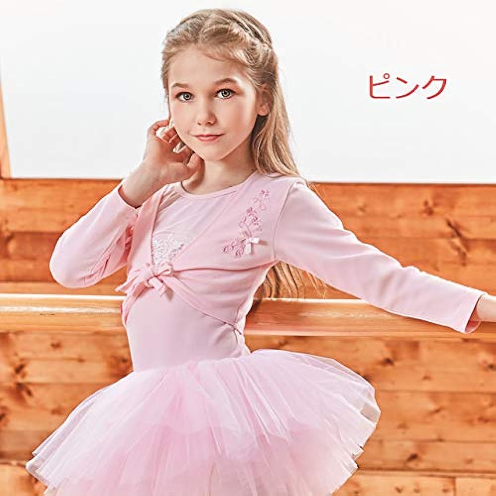 Manana ma7 Silkily Mamana Cachecoeur Ballet Dance Warm-up Wear Tops Outerwear Long Sleeve Kids Junior Girls