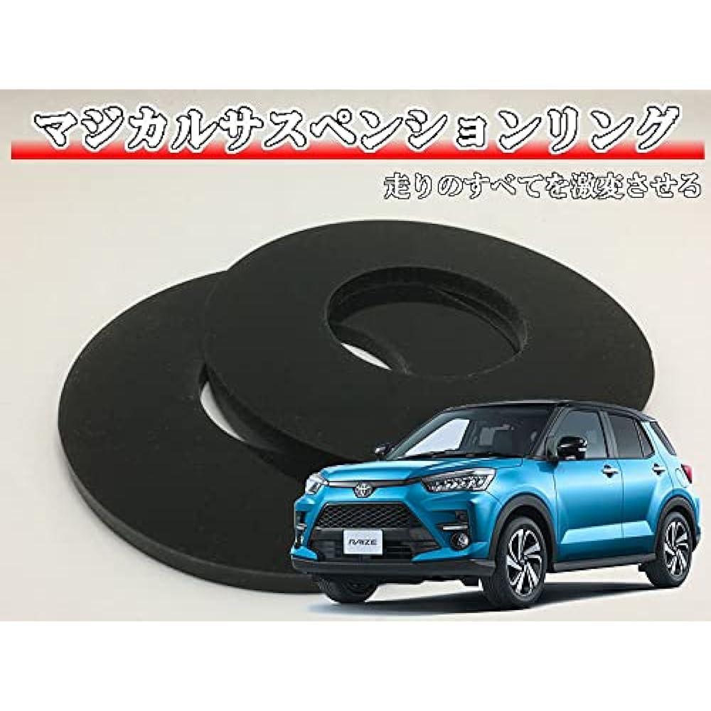 Cartist Magical Suspension Ring Rise A200A A210A Black