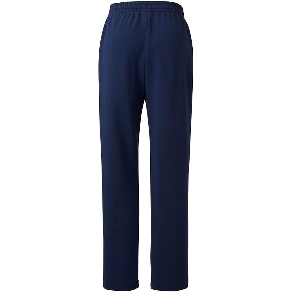 [DESCENTE] Men's Sweatshirt Long Pants Classic Sweat Absorbent Stretch Training