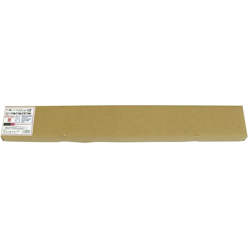 Camel SDS hammer scraper N type 10105