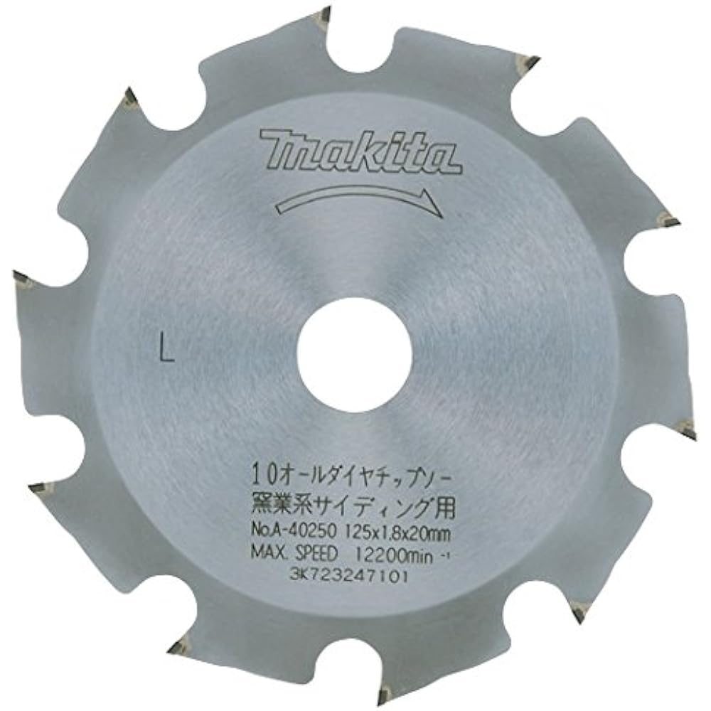 Makita All Diamond Chip Saw Outer Diameter 80mm Number of Blades 10T A-50033
