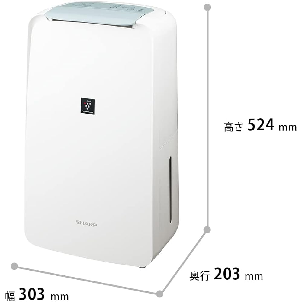 Sharp clothes drying dehumidifier CV-P71-W 7.1L/day Plasmacluster 7000 8 tatami compact type powerful dehumidification clothes deodorizing operation