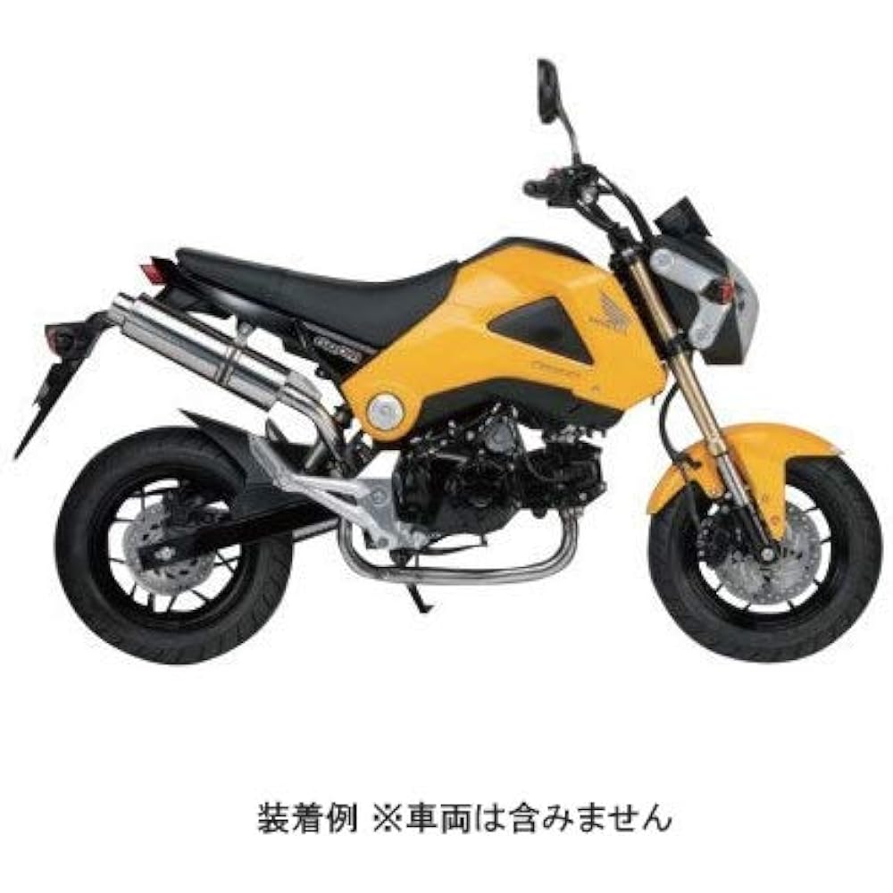 Nankai Parts (NANKAI) *Vehicle not included GROM Power Comp Muffler (Type J) Up Type Stainless Steel GM-01J