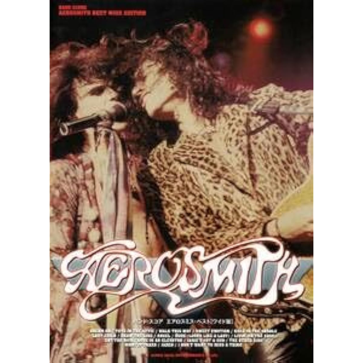 Band Score Aerosmith Best Wide Edition Sheet Music Contains 17 representative songs from this super band that has always been at the top since their debut in 1973.