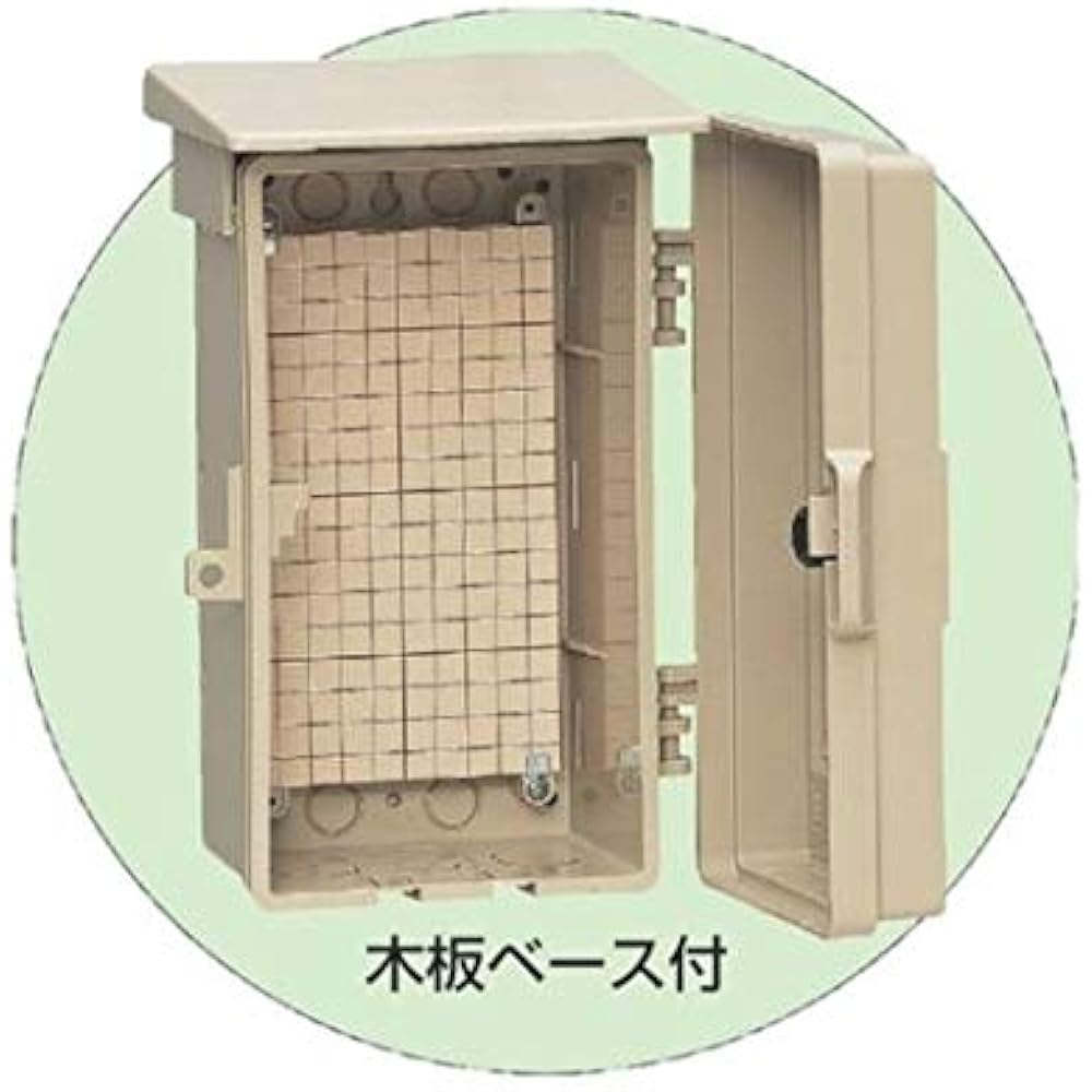 Mirai Kogyo Plastic Rainproof Wall Box with Lock and Roof, Vertical Type, Milky White, 1 Piece Price WB-3AKM