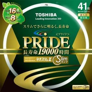 Toshiba Neo Slim Z PRIDE (Pride) Ring shape "Circline" 41 shape 3 wavelength light bulb color FHC41EL-PDLN