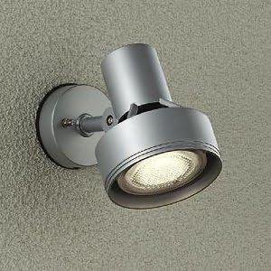 DAIKO Outdoor Spot [*Lamp sold separately] LED beam lamp 11.7W (E26) x 1 light, LED beam lamp 7.1W (E26) x 1 light DOL-3765XW Off-white