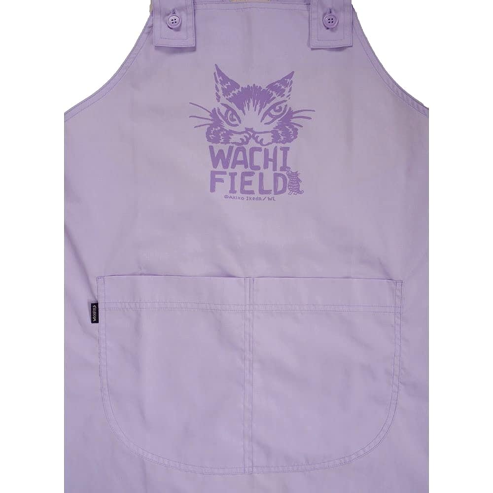 [Wachifield] Dayan Apron Udegumi Lavender