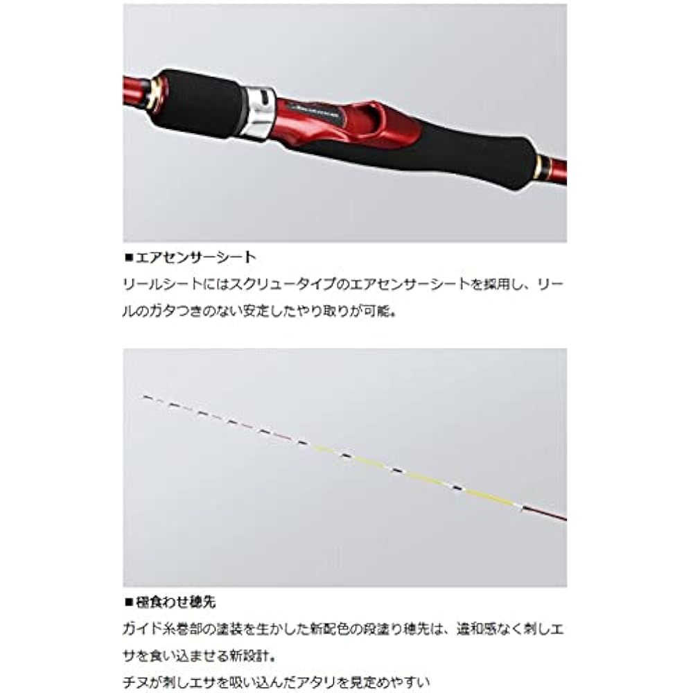 DAIWA Ikada/Kase/Chinu exclusive rod Black Jack Ikada/V 130/145/160