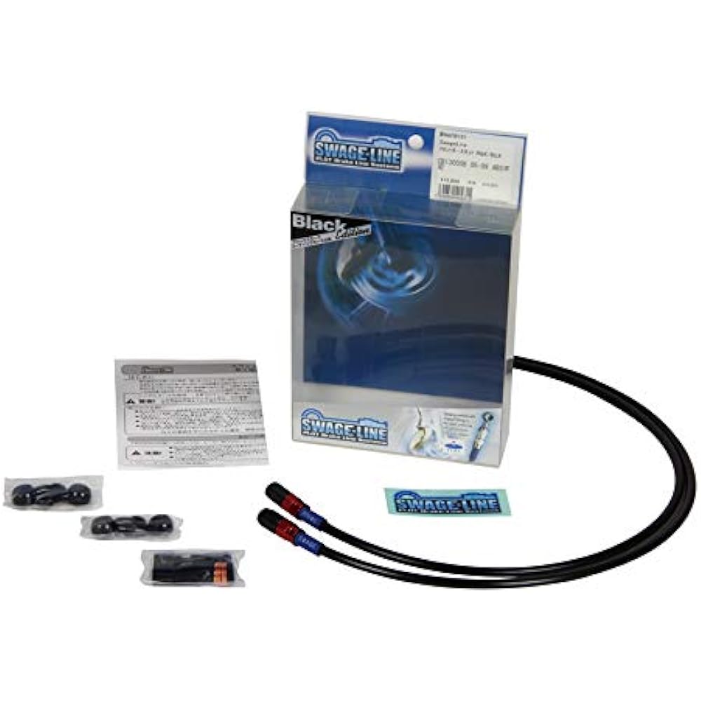 SWAGE LINE Front Brake Hose Kit Aluminum (Red/Black) Black Smoke Hose CB400SF SPEC3/Revo 04-13 No ABS RAFB144 [HTRC9]