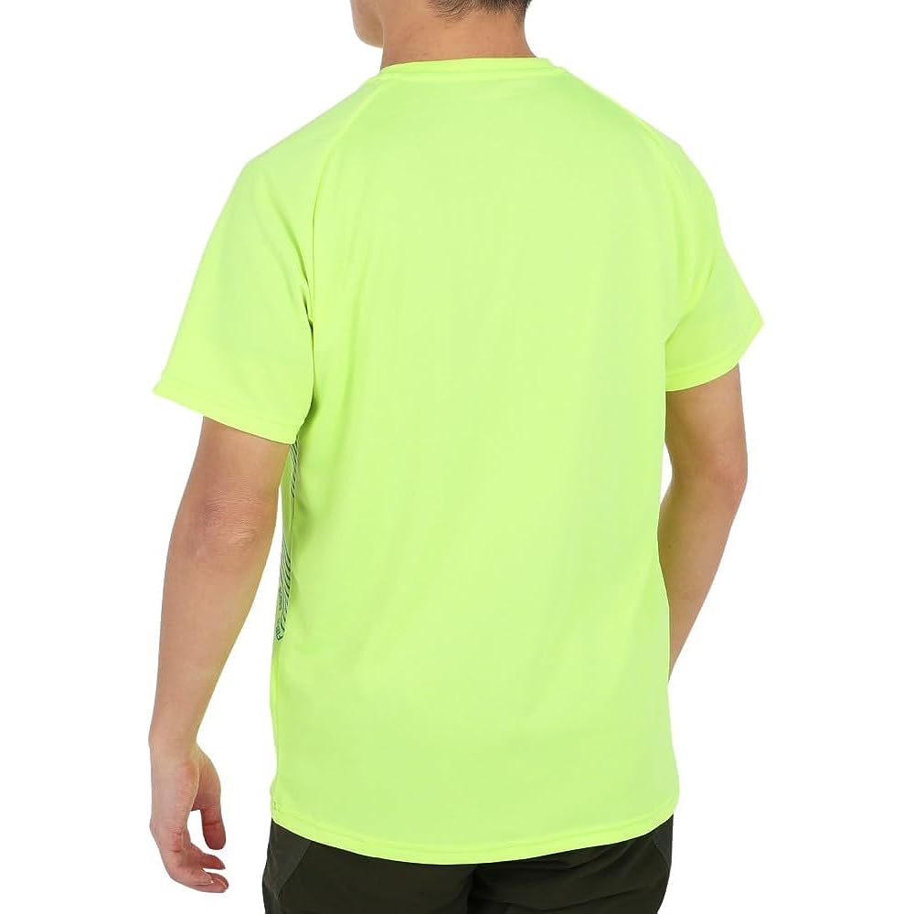[ASICS] Track and Field Wear Practice Dry Short Sleeve Shirt 2091A603 Men's