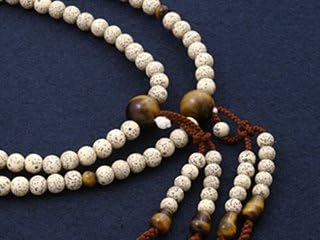 Kyoto Buddhist Altar Hayashi Prayer Beads Shingon Sect Shakuni Star Moon Bodhi Tree with Tiger Eye Stone (For Men) Formal Official [Tiger Eye] [Bead Bag Set] SM-040 Kyoto Prayer Beads