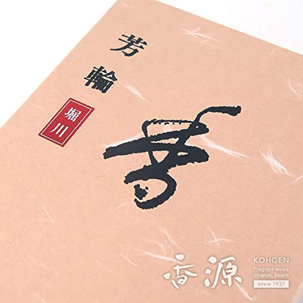 Shoeido Incense Yorin Horikawa Swirl Shape Value Pack of 60 Pieces