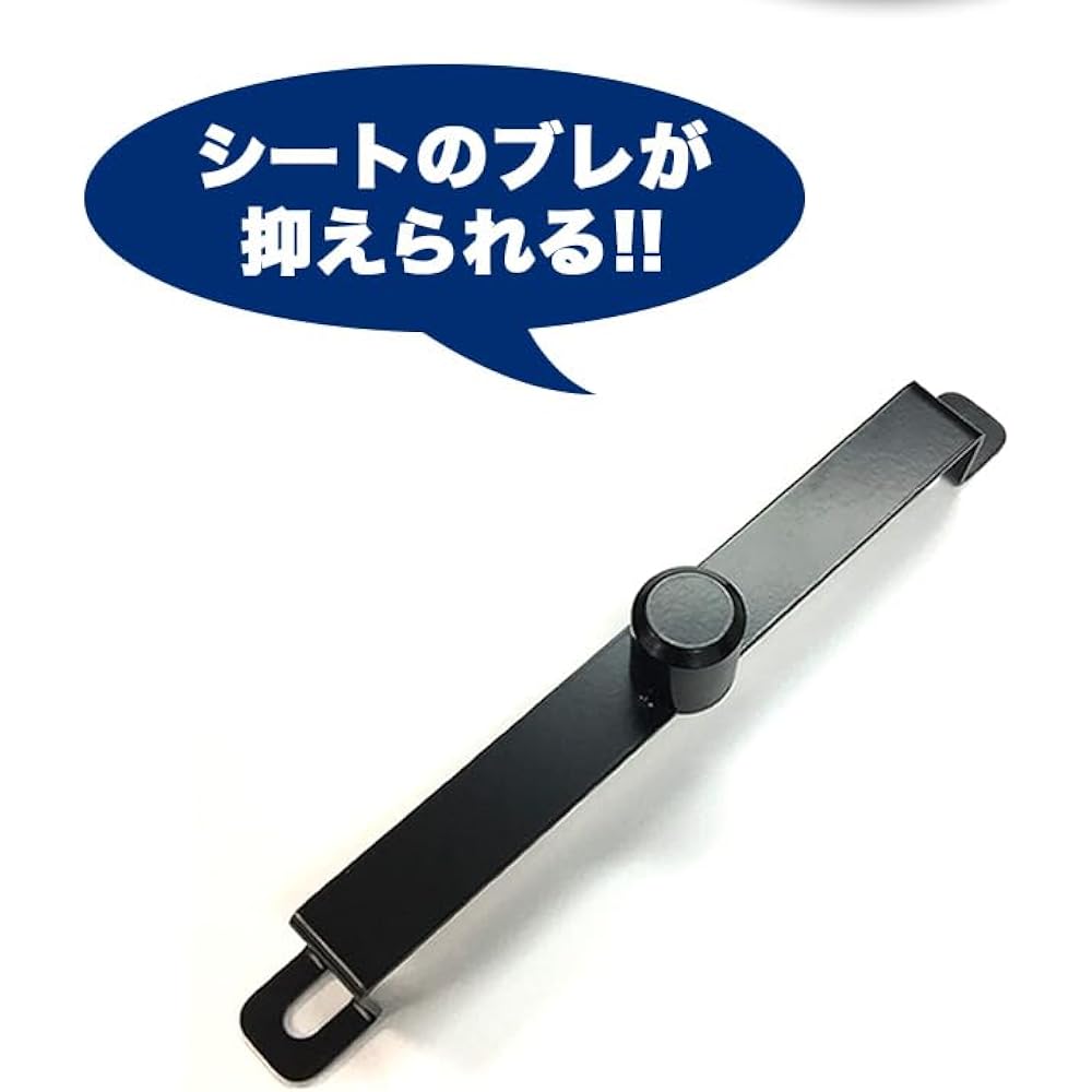 TWR Seat Stopper for Cub Genuine Can be used with Custom Seats Super Cub (JA10 / JA42 / JA44 / AA04 / AA07 / AA09 / JA59) Cross Cub (JA10 / JA45 / AA06 / JA6) Made in Japan Anti-slip Custom Parts